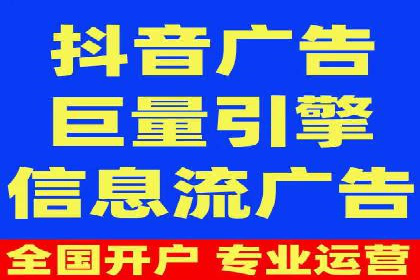 竞价推广成功案例：网络营销启示录