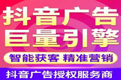 SEM托管服务在体育产业中的创新应用案例