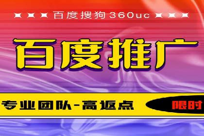 信息流广告投放公司案例行业洞察